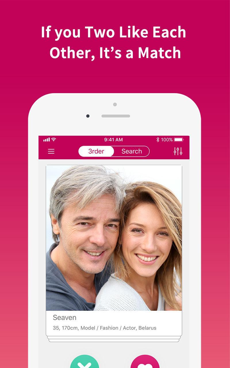 Couple dating app Couple dating app