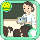 Grade One English APK