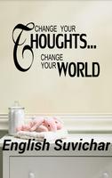 English Suvichar plakat
