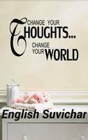 English Suvichar poster