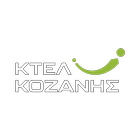 Kozani e-Ticket icône