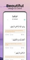 Simple Islam screenshot 2