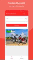 Thumbnail Downloader screenshot 1