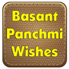 Basant Panchmi icono