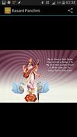 Basant Panchmi captura de pantalla 3