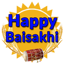 Happy Baisakhi Wishes 2021 Messages APK