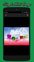 Happy Holi Wishes تصوير الشاشة 1