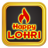 Happy Lohri Wishes Messages
