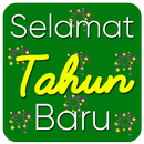 Selamat Tahun Baru 2021 APK