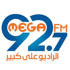 Mega FM 92.7 ميجا اف ام APK download