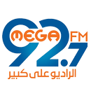 Mega FM 92.7 ميجا اف ام APK