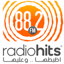 Radio Hits 88.2 راديو هيتس APK