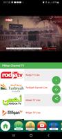 Jadwal Kajian Sunnah Indonesia Screenshot 2