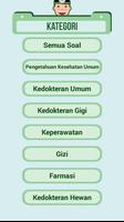 Kuis Kesehatan : UKMPPD, UKOM screenshot 1