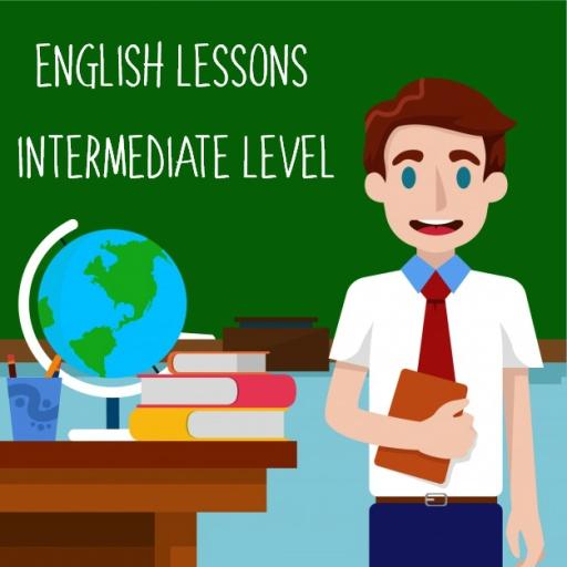 學英語 - 中級水平