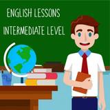 学英语 - 中级水平