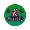 Korean To Nepali Meaning And Quiz