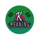 Korean To Nepali Meaning And Quiz APK