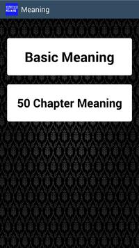 Korean To Nepali Meaning And Quiz For Android Apk Download