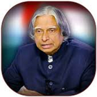 APJ ABDUL KALAM DAILY MOTIVATIONAL QUOTES APP 2018 icône