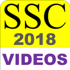 SSC CGL 2018 icon