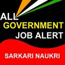 APK All Government Job Alert - Sar