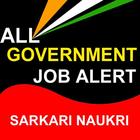 آیکون‌ All Government Job Alert - Sar