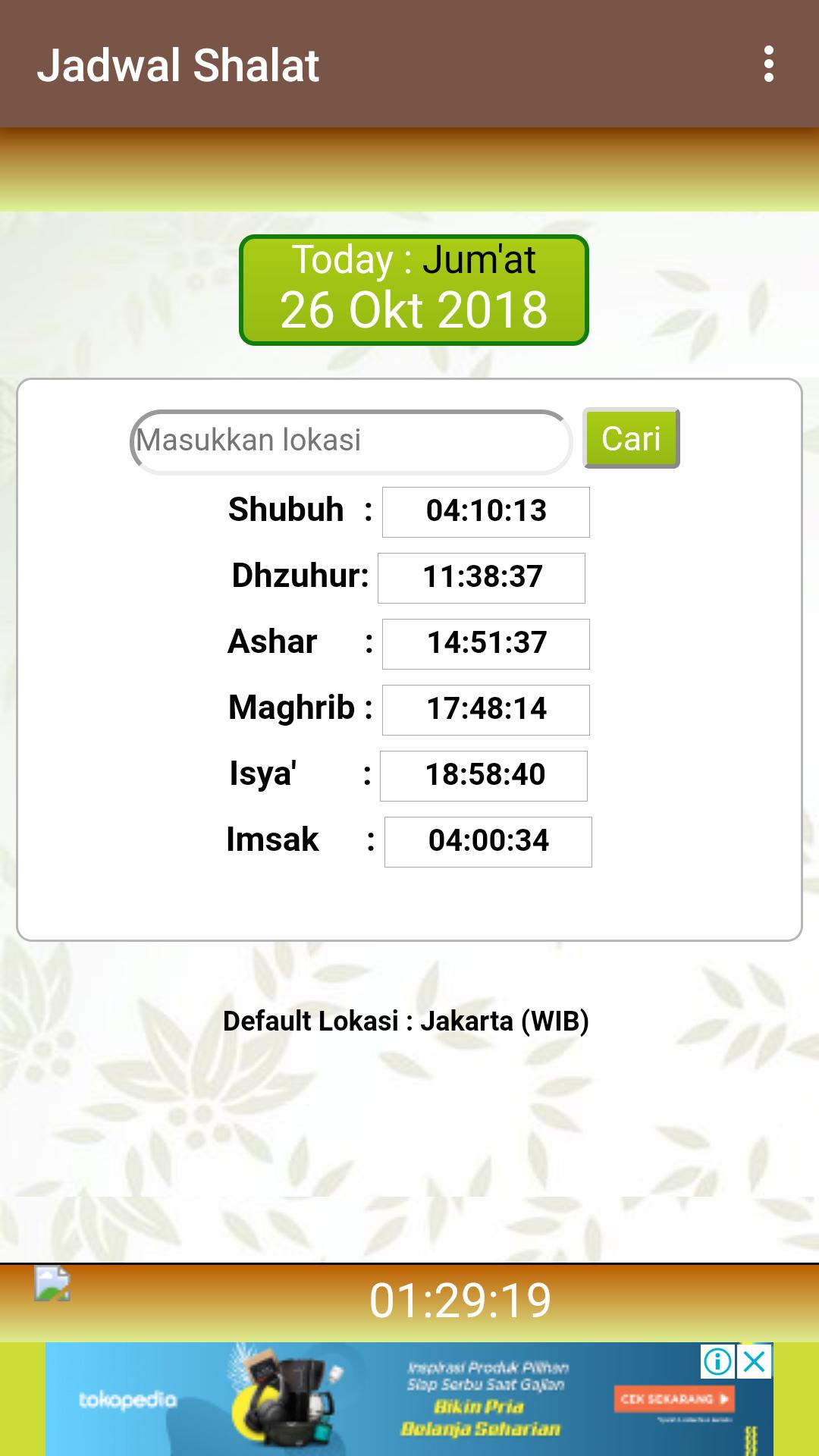 Juz Amma Mp3 Offline For Android Apk Download