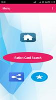 Online Telangana Ration Card || FSC Services capture d'écran 2