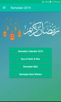 Ramadan 2020 포스터