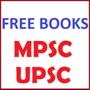 MPSC BOOKS aplikacja