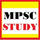 MPSC Study App aplikacja