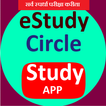 estudycircle -MPSC/तलाठी /पोलीस/SSC/RRB/IBPS/..