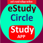 estudycircle -MPSC/तलाठी /पोलीस/SSC/RRB/IBPS/.. Zeichen