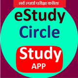 estudycircle -MPSC/तलाठी /पोलीस/SSC/RRB/IBPS/.. Zeichen
