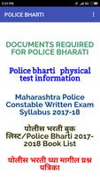 estudycircle -MPSC/तलाठी /पोलीस/SSC/RRB/IBPS/.. Screenshot 3