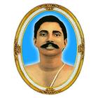 Sri Sri Thakur Anukul Chandra icon