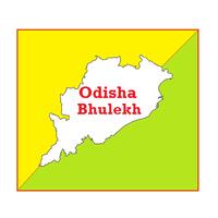 Odisha Land Records スクリーンショット 3