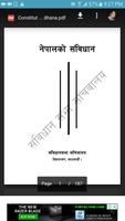 Sambidhan (नेपालको संविधान २०७ تصوير الشاشة 1
