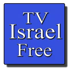 TVisrael - טלויזיה ישראלית לצפ