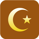 Ислам четки радио APK