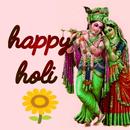 Happy holi images 2019 happy holi wishes greetings APK
