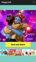 Happy holi images 2019 happy holi wishes greetings স্ক্রিনশট 1