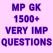 MP GK IN HINDI 2020 MP GK 2020