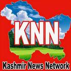 Kashmir News Network biểu tượng