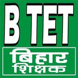 B TET ícone