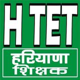 H TET Zeichen