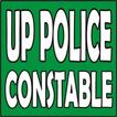 ”UP POLICE CONSTABLE EXAM