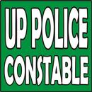 UP POLICE CONSTABLE EXAM APK