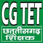 CG TET-icoon
